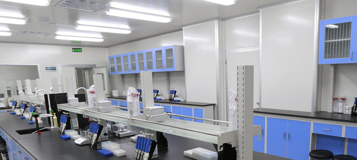 Laboratoire stérile